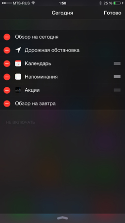 253x450  70 KB. Big one: 844x1500  288 KB