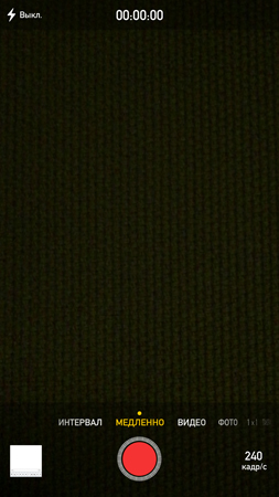 253x450  145 KB. Big one: 844x1500  1081 KB