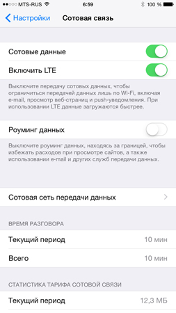 253x450  60 KB. Big one: 844x1500  302 KB