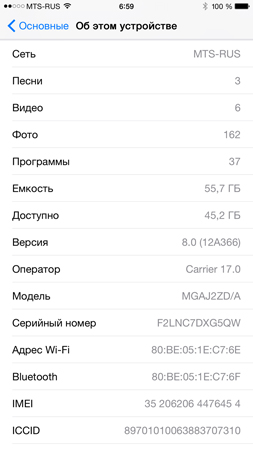 253x450  45 KB. Big one: 844x1500  218 KB