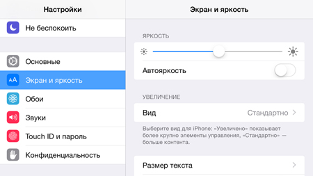 450x253  46 KB. Big one: 1500x844  219 KB