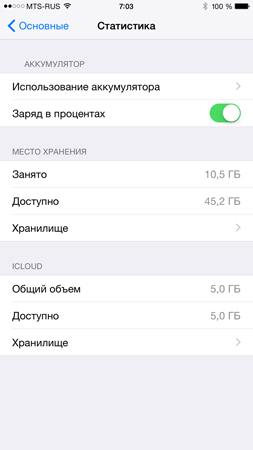 253x450  32 KB. Big one: 844x1500  146 KB