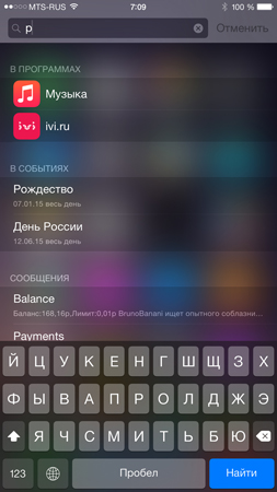 253x450  115 KB. Big one: 844x1500  634 KB