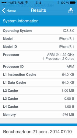 253x450  66 KB. Big one: 844x1500  319 KB