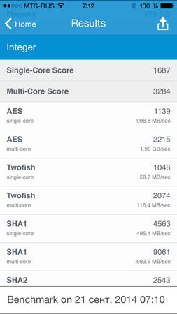 253x450  56 KB. Big one: 844x1500  266 KB