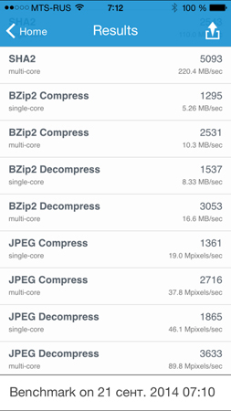 253x450  70 KB. Big one: 844x1500  353 KB