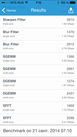 253x450  58 KB. Big one: 844x1500  278 KB