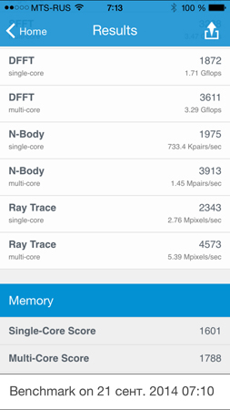 253x450  54 KB. Big one: 844x1500  267 KB