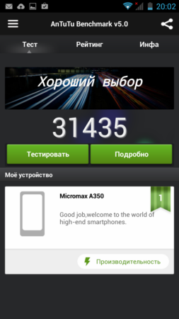 253x450  63 KB. Big one: 1080x1920  437 KB