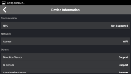 450x253  15 KB. Big one: 1920x1080  65 KB