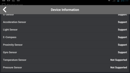 450x253  19 KB. Big one: 1920x1080  87 KB
