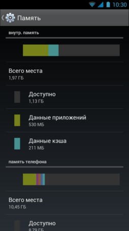 253x450  22 KB. Big one: 1080x1920  112 KB