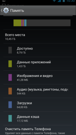 253x450  30 KB. Big one: 1080x1920  149 KB