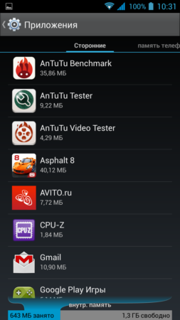 253x450  50 KB. Big one: 1080x1920  333 KB