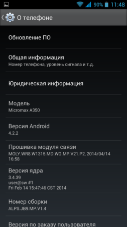 253x450  35 KB. Big one: 1080x1920  194 KB