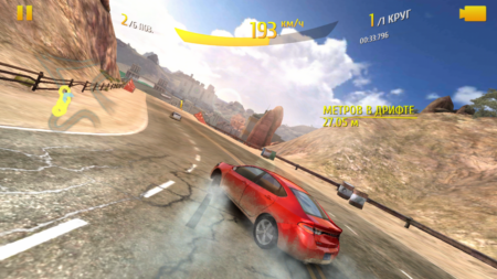 450x253  301 KB. Big one: 1920x1080  3188 KB