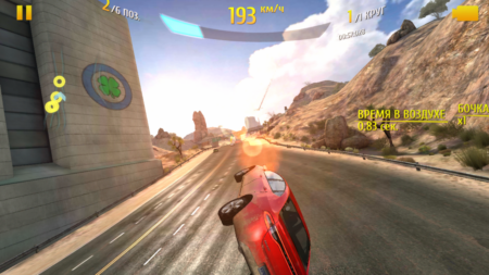 450x253  286 KB. Big one: 1920x1080  3032 KB