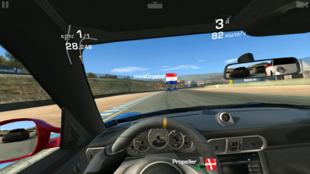 450x253  190 KB. Big one: 1920x1080  1944 KB