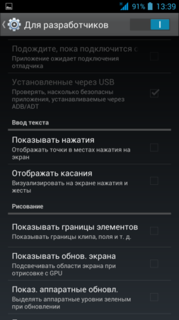 253x450  47 KB. Big one: 1080x1920  251 KB