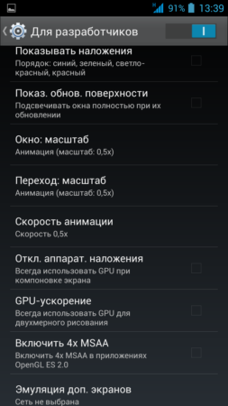 253x450  47 KB. Big one: 1080x1920  257 KB