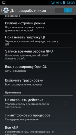 253x450  47 KB. Big one: 1080x1920  249 KB