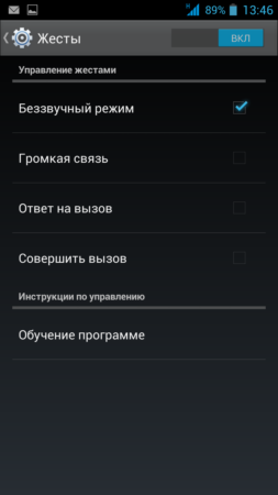 253x450  22 KB. Big one: 1080x1920  119 KB