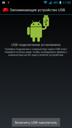 253x450  26 KB. Big one: 1080x1920  145 KB