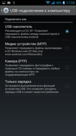 253x450  45 KB. Big one: 1080x1920  254 KB