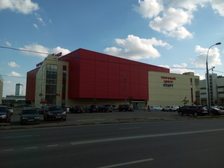 448x336  48 KB. Big one: 4608x3456  6211 KB