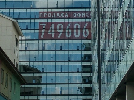 448x336  82 KB. Big one: 4608x3456  3750 KB