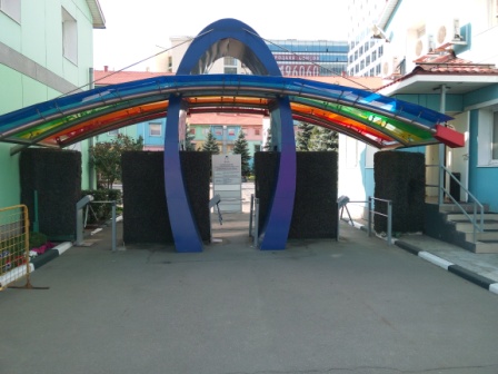 448x336  62 KB. Big one: 4608x3456  6797 KB