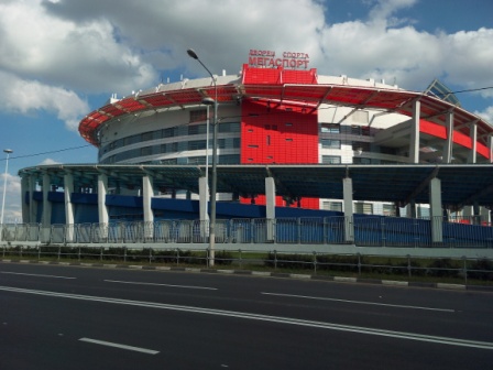 448x336  64 KB. Big one: 4608x3456  7123 KB