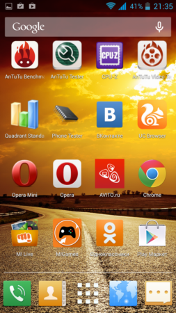 253x450  244 KB. Big one: 1080x1920  3057 KB