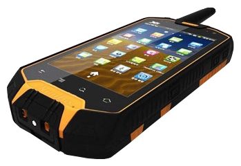 349x240  45 KB. Big one: 349x240  45 KB