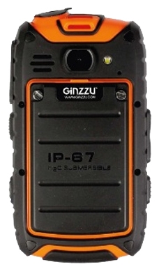 228x389  53 KB. Big one: 228x389  53 KB