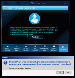 250x260  13 KB. Big one: 588x595  91 KB