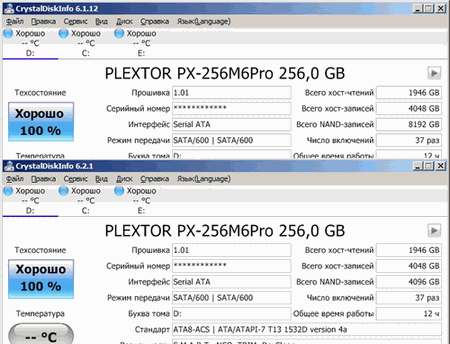 450x344  24 KB. Big one: 500x382  205 KB