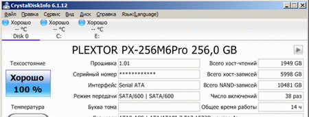 450x170  99 KB. Big one: 500x189  21 KB