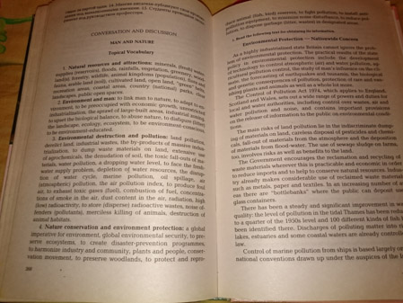 449x337  53 KB. Big one: 3264x2448  2965 KB