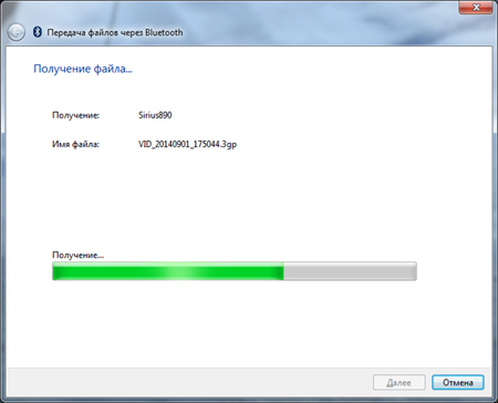 450x364  46 KB. Big one: 700x567  98 KB