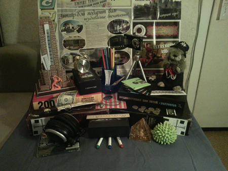 450x338  204 KB. Big one: 2560x1920  1068 KB