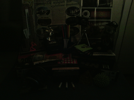 450x338  107 KB. Big one: 2560x1920  436 KB