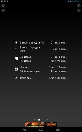 281x450  36 KB. Big one: 938x1500  185 KB