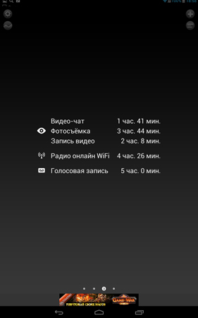 281x450  30 KB. Big one: 938x1500  156 KB