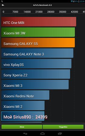 281x450  84 KB. Big one: 938x1500  362 KB