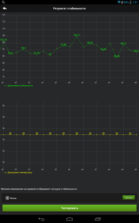 281x450  39 KB. Big one: 938x1500  178 KB
