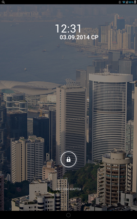 281x450  194 KB. Big one: 938x1500  1764 KB