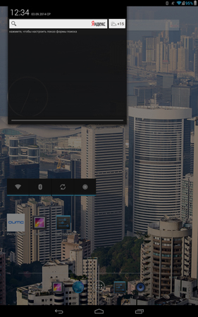 281x450  168 KB. Big one: 938x1500  1454 KB