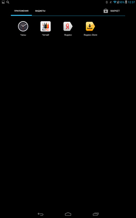 281x450  11 KB. Big one: 938x1500  60 KB