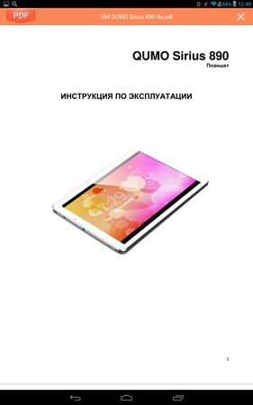 281x450  39 KB. Big one: 938x1500  267 KB